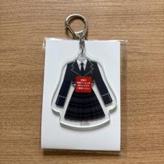 ノイミーくじ　【D賞】衣装モチーフクリアキーホルダー　川中子奈月心