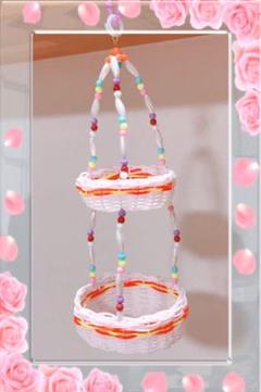 レトロポップ ☆ ゆらゆら2段カゴ