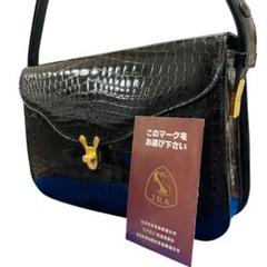 ✨未使用級✨GENUINE CROCODILE SKIN　ハンドバッグ　高島屋 ✨未使用級✨GENUINE CROCODILE SKIN ハンドバッグ 高島屋