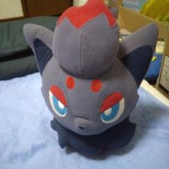 ゾロアのぬいぐるみ 約30cm