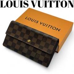 【美品】ルイヴィトン　財布　エピ サラ ポルトフォイユ・サラ 長財布 LOUIS VUITTON 【ルイヴィトン】エピ ポルトフォイユ・サラ 長