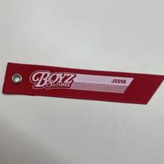 SixTONES BOYZ リボンキーホルダー ジェシー×35セット Amazon.co.jp: 【限定先着特典：ラバーキーホルダー+リボン