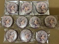 文豪ストレイドッグス　中島敦　妖異　缶バッジ
