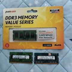 CFD PANRAM DDR3 4GB SO-DIMM メモリ　2G✕2枚
