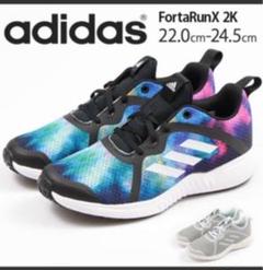 アディダス Adidas フォルタラン X K 女の子 子供靴 キッズ ジュニア スニーカー Ah 473 Ah 468 Fortarun X K ローカット ランニングシュの中古 未使用品を探そう メルカリ アディダス Adidas フォルタラン X K 女の子 子供靴 キッズ ジュニア スニーカー Ah 473 Ah 468 Fortarun X K ローカット ランニングシュの中古 未使用品を探そう メルカリ