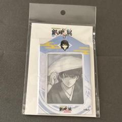 銀魂展 カードホルダー 桂
