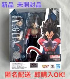 S.H.フィギュアーツ ドラゴンボールGT スーパーサイヤ人4ベジータ 新品