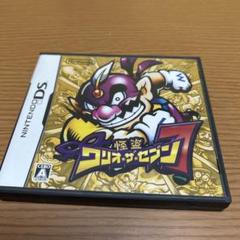 ニンテンドーDS怪盗ワリオセブン NTR-AWAJ-JPN