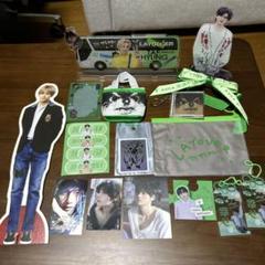 BTS キムテヒョン　テテ　V グッズまとめ