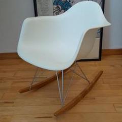 正規品 vitra / Rocking Armchair Rod base