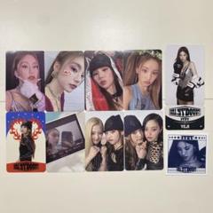 ITZY イェジ　Kill My Doubt CAKEトレカ　まとめ売り