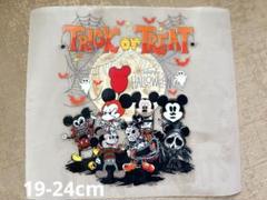 ディズニーハロウィン！trick or treat、モチーフ
