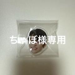 【未使用】ONE N' ONLY 関哲汰 TETTA ぬいぐるみ&フェイスポーチ Amazon.co.jp: ONE N' ONLY ワンエン ぬいぐるみ アクキー 関哲
