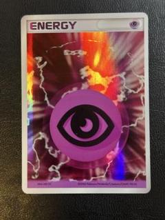 ポケモンカード 基本エネルギー雷 ホロンver 2006年 - メルカリ