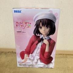 冴えない彼女の育てかた Fine　Luminasta　“加藤恵”私服Ver.