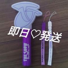 トラジャ ペンラ オリジナルペンライト | ファミクラストア オンライン