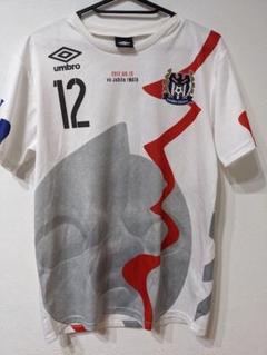 umbro ガンバ大阪 2022 ユニフォーム ホーム 半袖 レプリカ #10