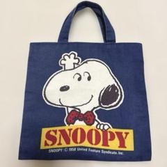 貴重☆1970年代発売 ファミリア×スヌーピー トートバッグ - メルカリ