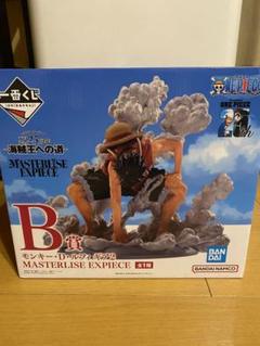 VF7464 未開封 一番くじ B賞 モンキー・D・ルフィ ギア2 フィギュア B賞 モンキー・D・ルフィ ギア2 MASTERLISE EXPIECE 一番くじ