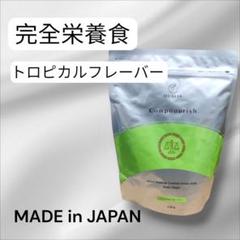 2025年最新】Qualia ダイエットサプリの人気アイテム - メルカリ