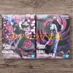NARUTO フィギュア VIBRATION STARS 飛段 小南 トビ 暁 バンプレストブランド 連続登場 「NARUTO-ナルト- 疾風伝」“暁