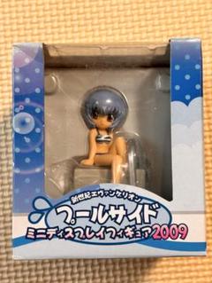 エヴァンゲリオン エピソードミニディスプレイフィギュア シリーズ2 綾波レイ エヴァンゲリオン エピソードミニディスプレイフィギュア