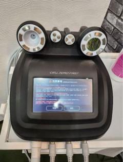 じぶんでエステ　スキンクリーム　4個セット じぶんでエステ スキンクリーム4個＋α