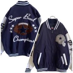 激レア！NFLスタジャンXXLスーパーボウルCOWBOYS刺繍紺