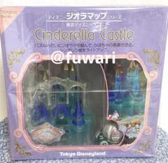 ディズニー　ジオラマップ　シリーズ　シンデレラ　キャッスル　新品未使用 ディズニー ジオラマップ シンデレラ城 - メルカリ