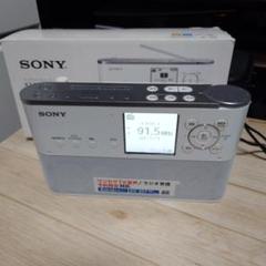 2025年最新】ICZ-R260TVの人気アイテム - メルカリ