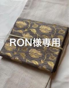 2022年最新】小紋着物 正絹 花唐草の検索結果 - メルカリ