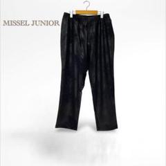【MISSEL junior】フェイクレザー　パンツ　クロップド【LL】洗える