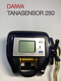 2025年最新】DAIWA 両軸リールの人気アイテム - メルカリ