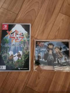 メイドインアビス 闇を目指した連星 Nintendo Switch