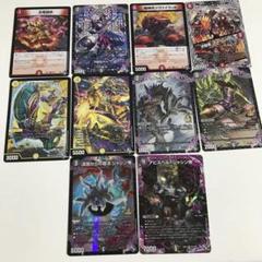 DM クローシス アビスロイヤル ジャジーブラッド デッキ 未使用 メルカリ便 DM クローシス アビスロイヤル ジャジーブラッド デッキ 未使用