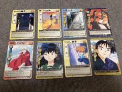 PSA10 2001 CARDDASS MASTERS 犬夜叉カード #SP1 2025年最新】犬夜叉 カードダスの人気アイテム - メルカリ