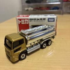 非売品 日産ディーゼル 久遠 リアル模型 非売品 日産ディーゼル 久遠 リアル模型