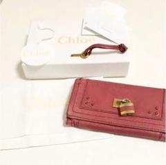 Chloé パディントン 二つ折り財布 箱保証書あり