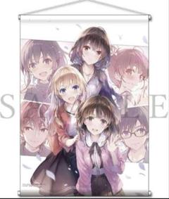 冴えない彼女(ヒロイン)の育てかた : 深崎暮人画集 上下セット 冴えない彼女の育てかた』深崎暮人画集特設ページ