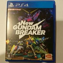 New ガンダムブレイカー