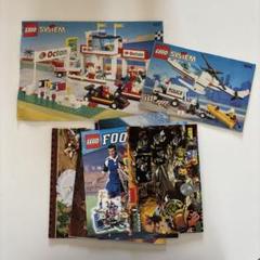 LEGO オールド 説明書 カタログ まとめ売り 6337 6545 他