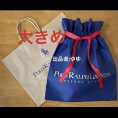 2025年最新】polo紙袋の人気アイテム - メルカリ