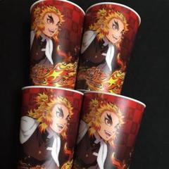 ☆4個セット 鬼滅の刃 煉獄杏寿郎 タンブラー カップ コップ USJ グッズ