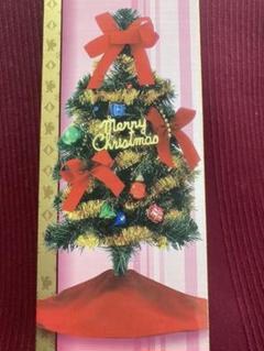 ドウシシャ クリスマスツリーの中古 未使用品を探そう メルカリ