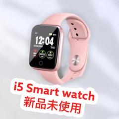 i5 スマートウォッチ ピンク 高性能 多機能 オシャレ ::