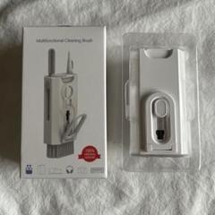 マルチクリーニングツールキット イヤホン キーボード メンテナンス 埃取り