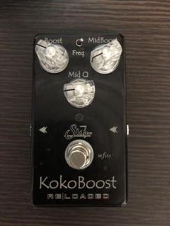 suhr koko boost reloaded ブースター 値引き中