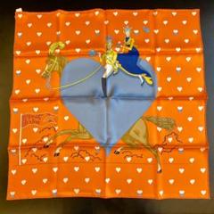 エルメス　HERMES スカーフ　カレ70　Tea Time　オレンジ　no33