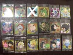 ドラゴンボールウエハースシールまとめ売り17枚