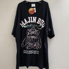 2025年最新】魔人ブウ tシャツの人気アイテム - メルカリ
